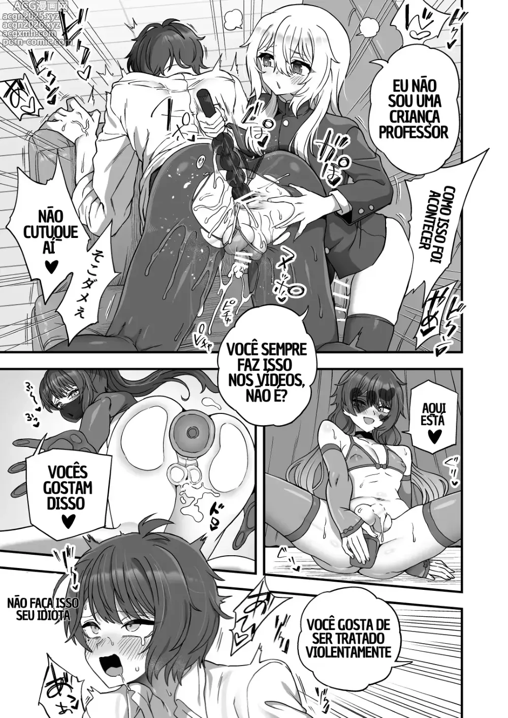 Page 14 of doujinshi Meu querido professor