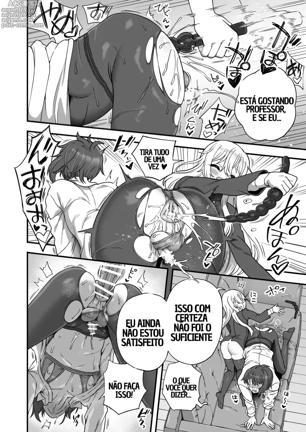 Page 15 of doujinshi Meu querido professor