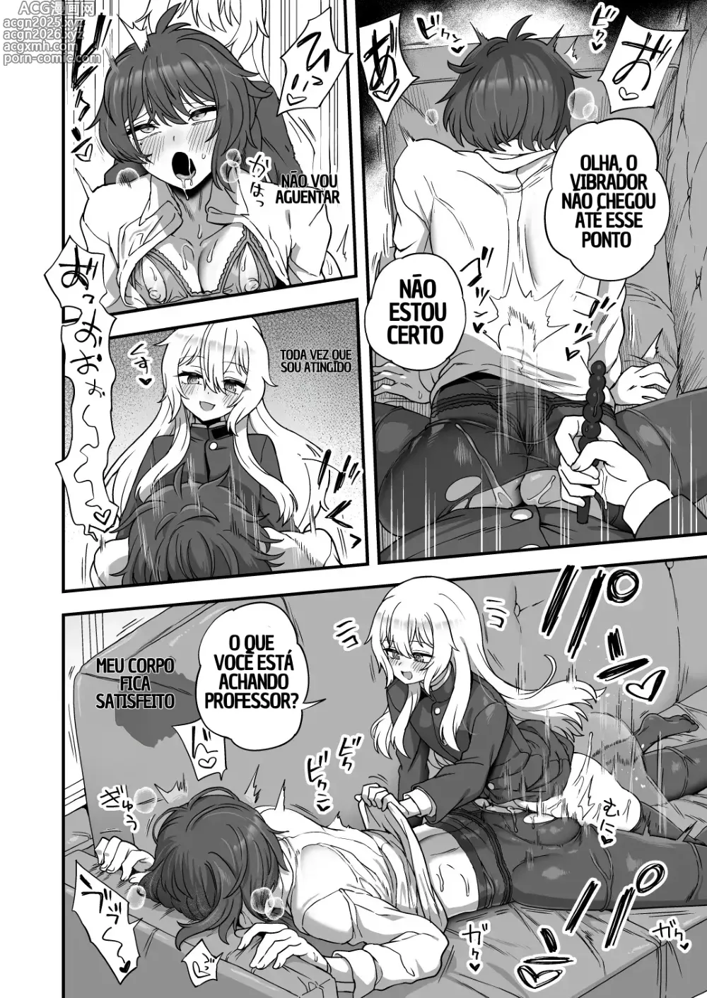 Page 17 of doujinshi Meu querido professor