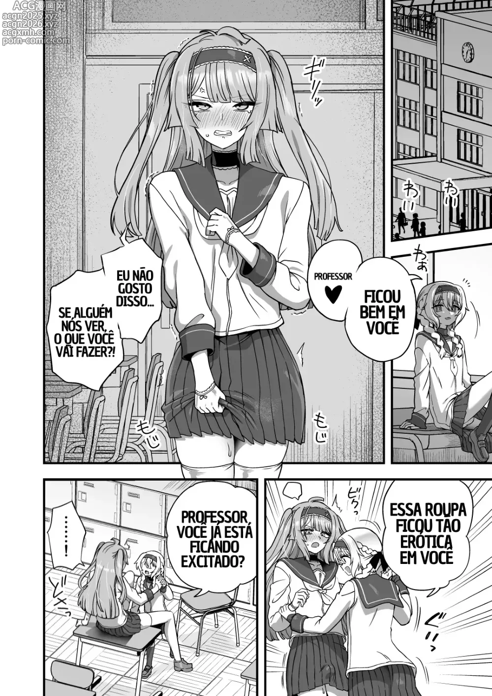 Page 19 of doujinshi Meu querido professor