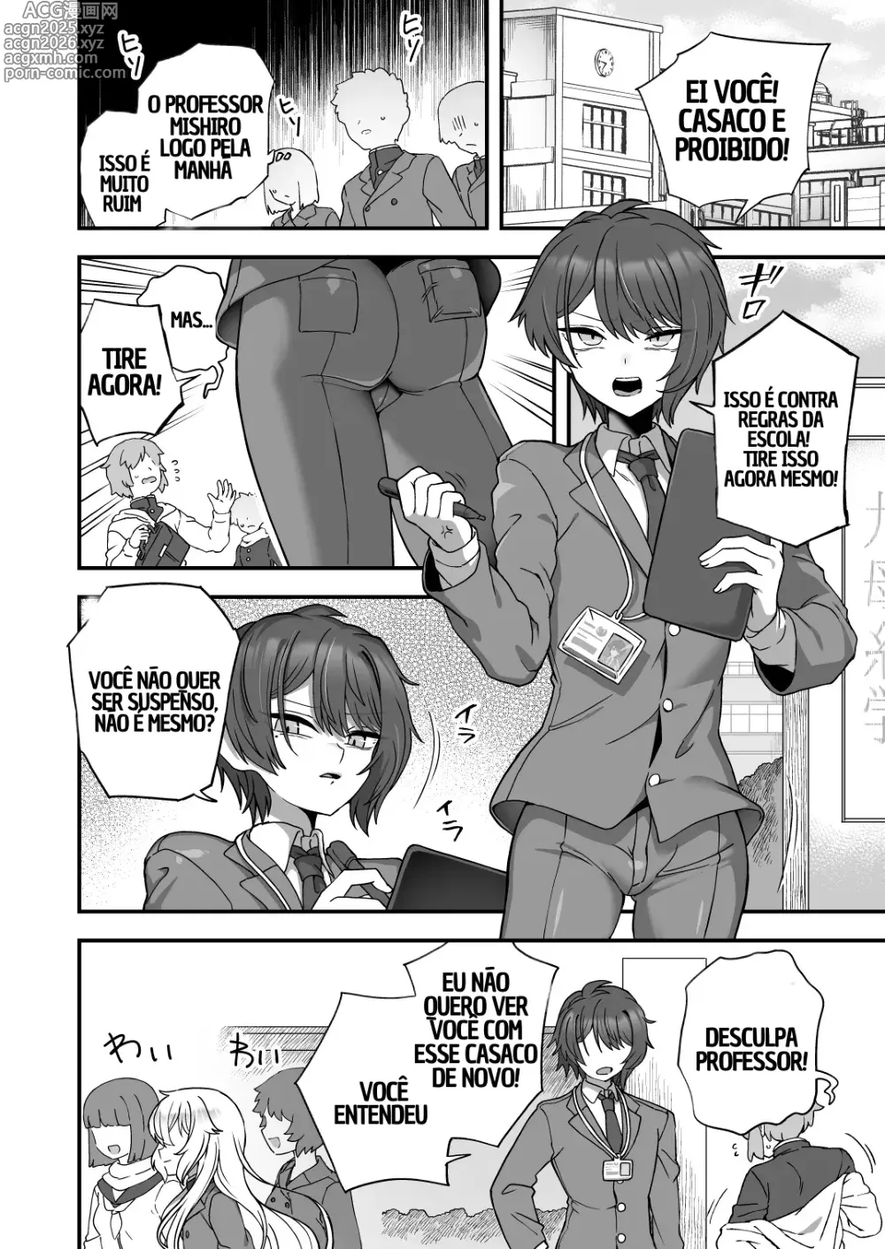 Page 3 of doujinshi Meu querido professor