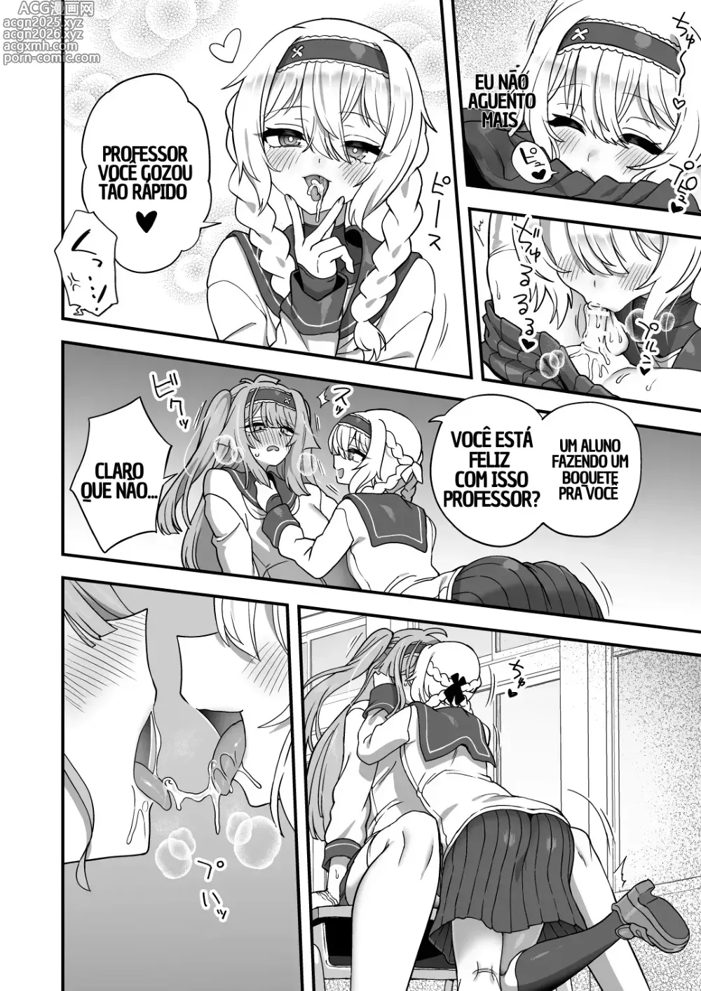 Page 21 of doujinshi Meu querido professor