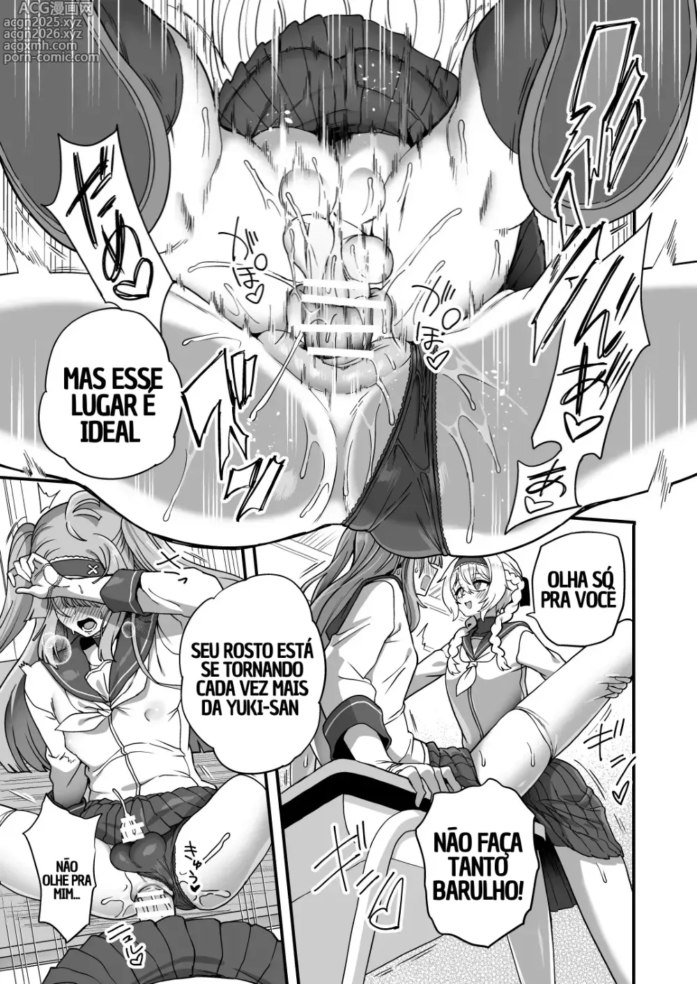 Page 24 of doujinshi Meu querido professor