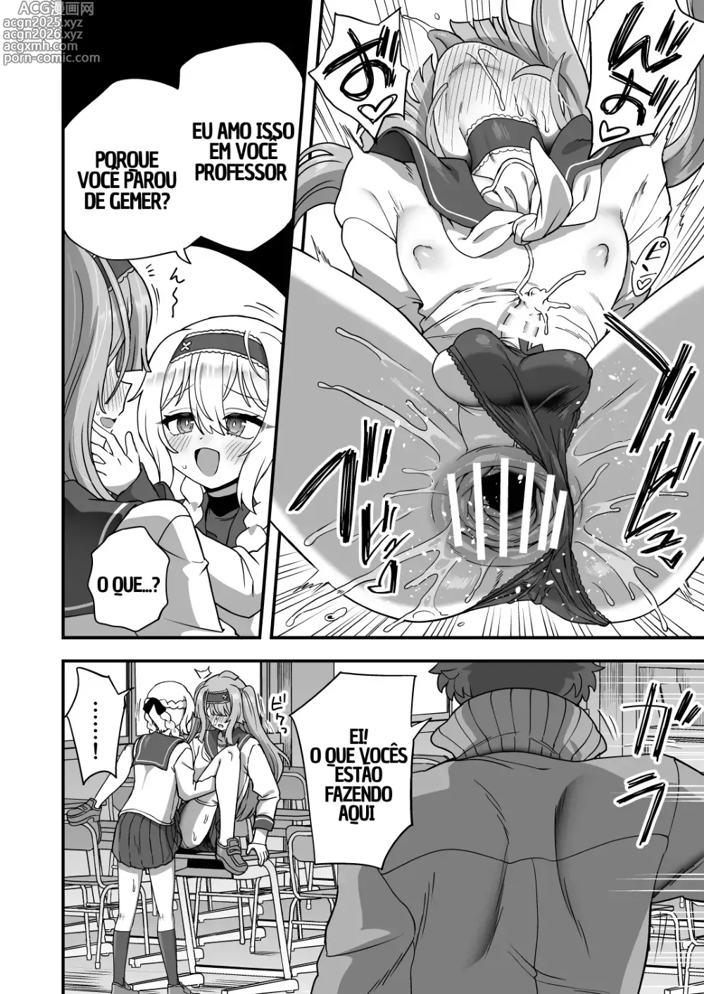 Page 25 of doujinshi Meu querido professor