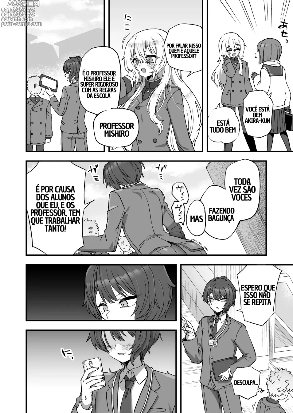 Page 5 of doujinshi Meu querido professor