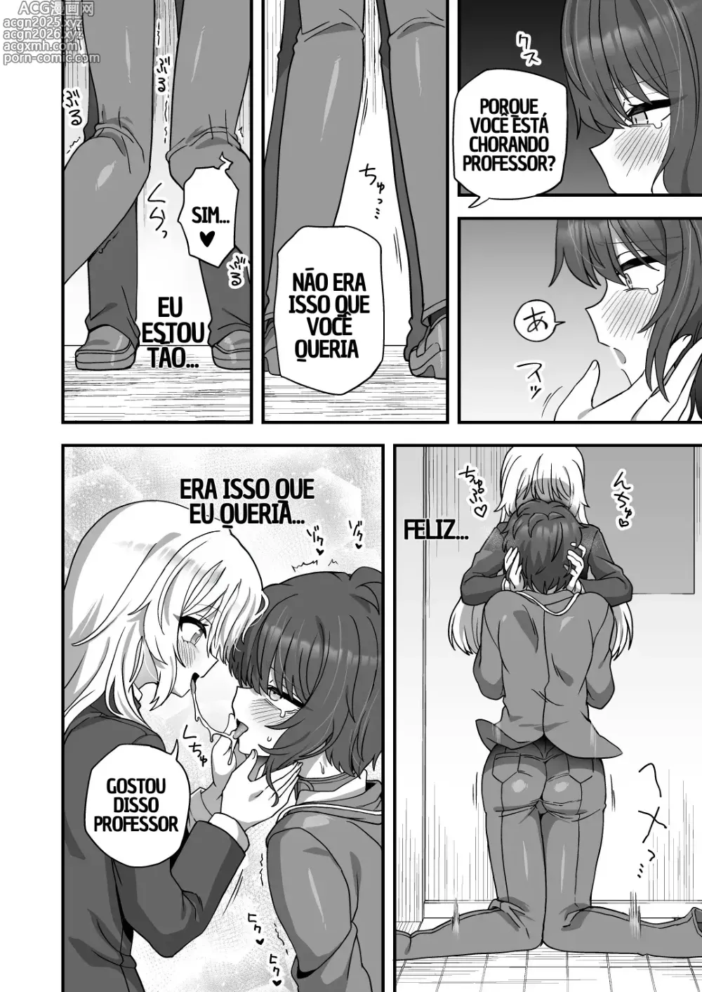 Page 45 of doujinshi Meu querido professor