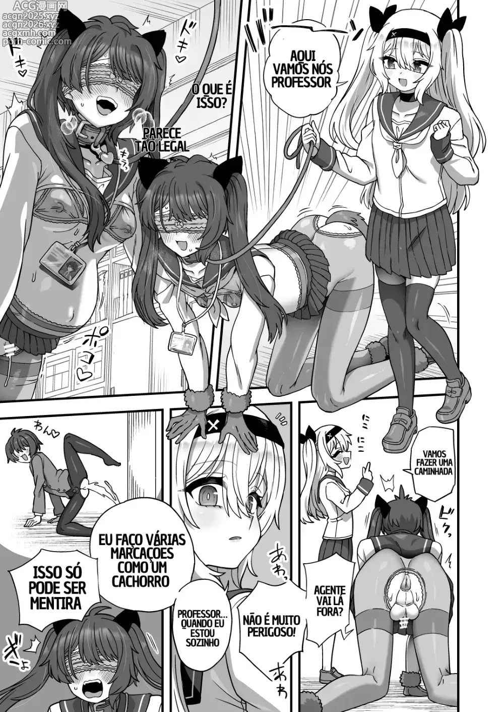 Page 52 of doujinshi Meu querido professor