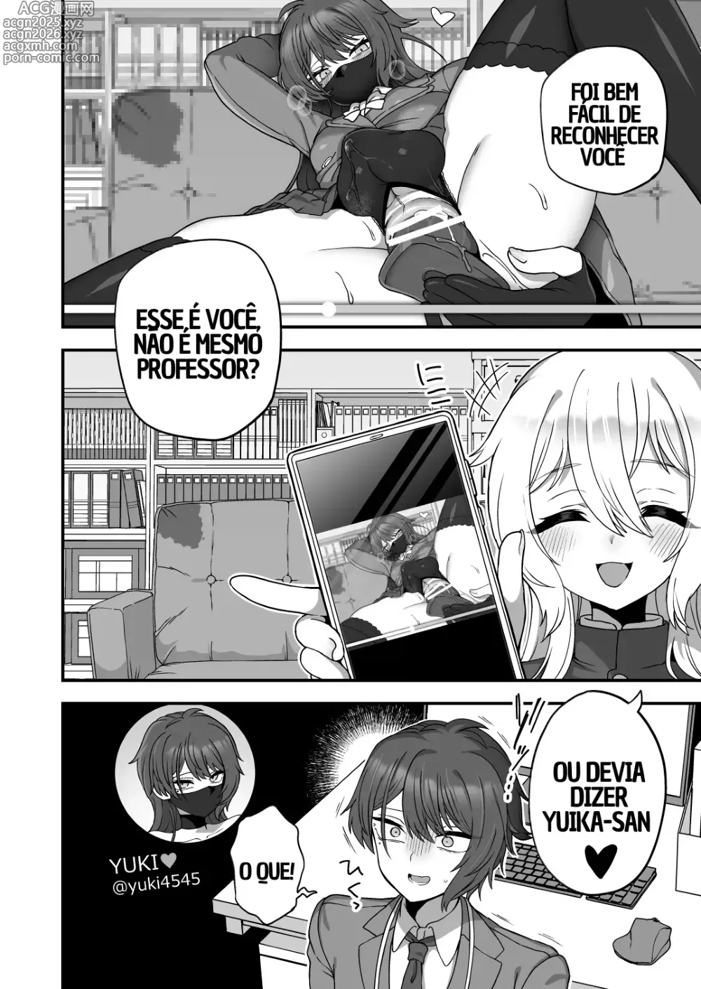 Page 7 of doujinshi Meu querido professor