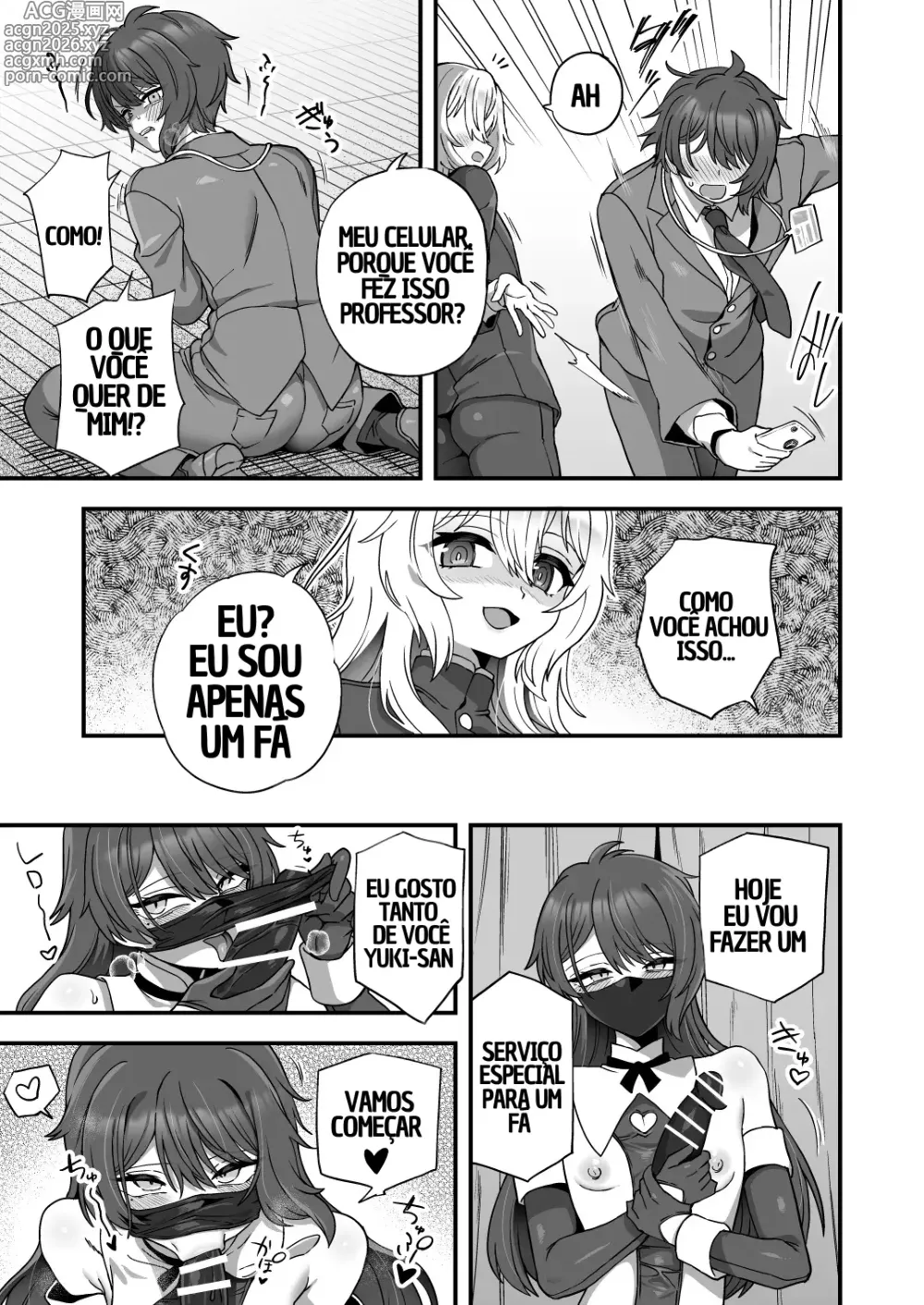 Page 8 of doujinshi Meu querido professor