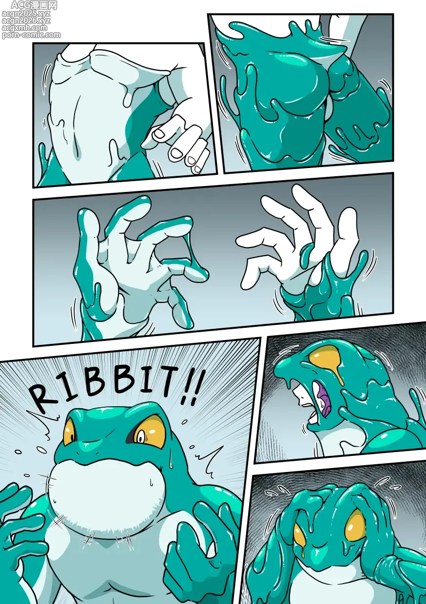 Page 2 of doujinshi Frog