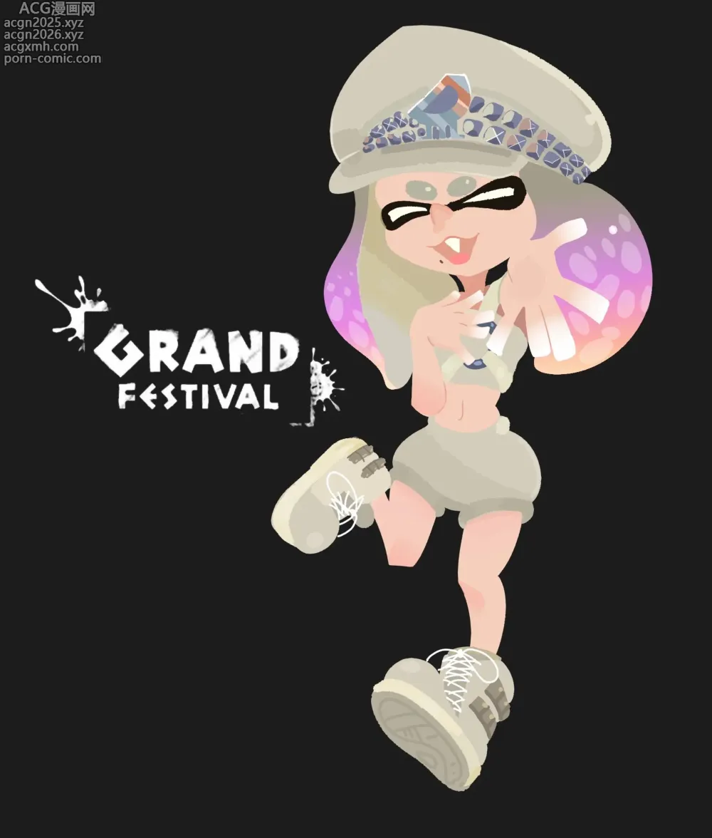 Page 8 of imageset mini_woomy