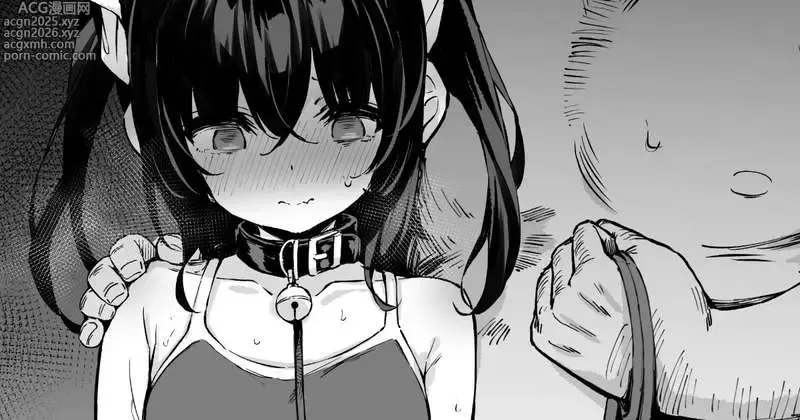 Page 1 of doujinshi Nae-chan rakugaki