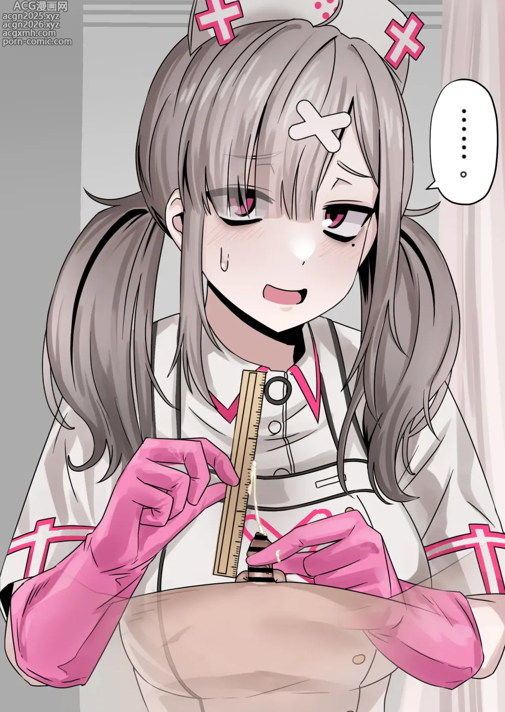 Page 8 of doujinshi （Enari）Enari 雜圖翻譯（不知何人漢化）