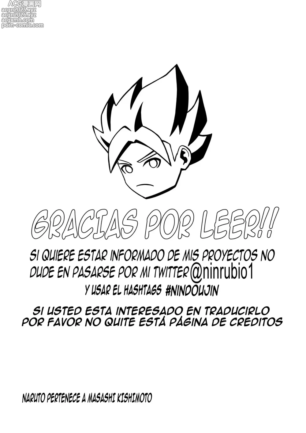 Page 44 of doujinshi AMOR AMISTAD Y SEXO
