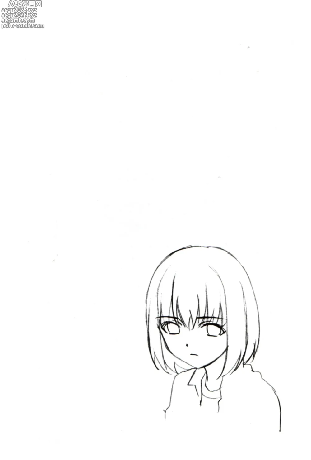 Page 3 of doujinshi Hatsujou   Heat
