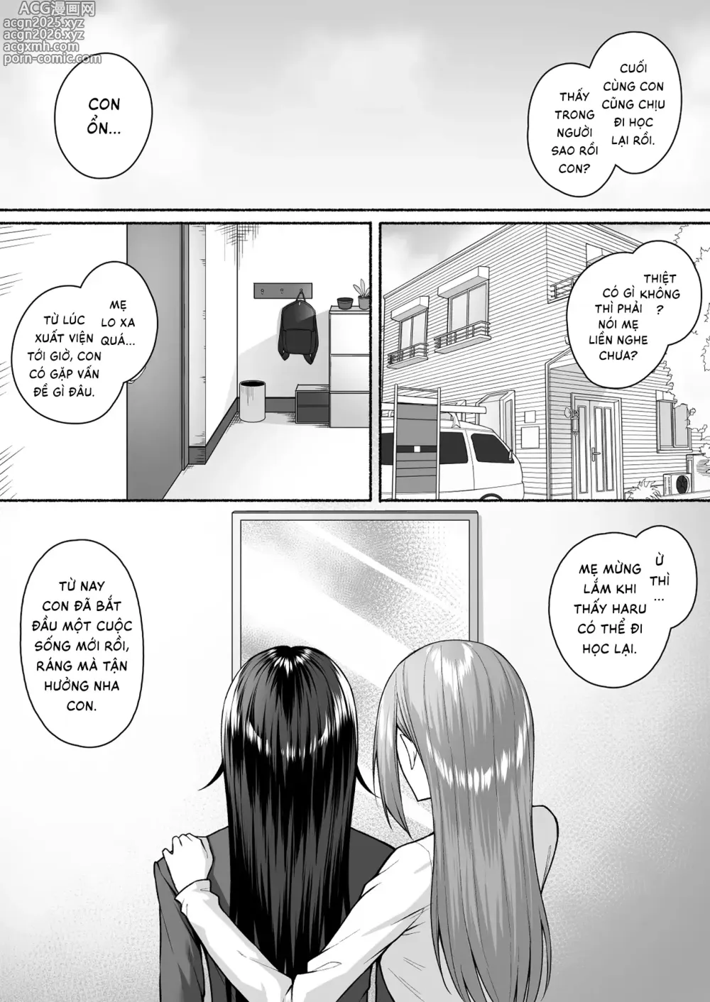 Page 7 of doujinshi Sau khi cùng đám gyaru hoán đổi giới tính, tôi dần thức tỉnh bản năng phái nữ