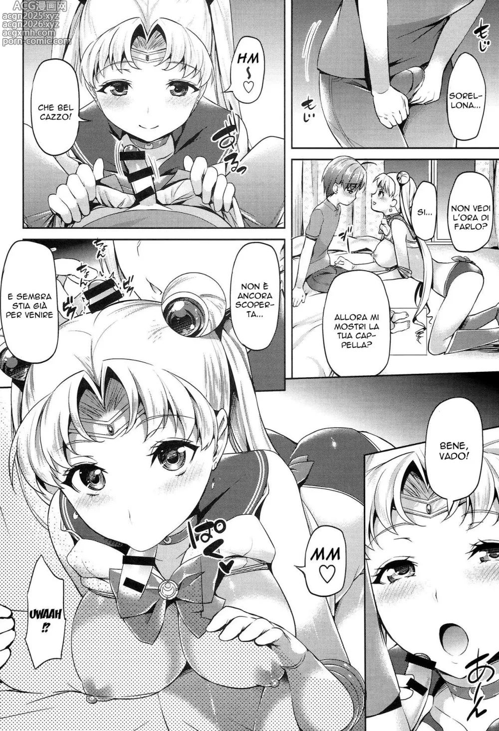 Page 8 of doujinshi MOON FREAK