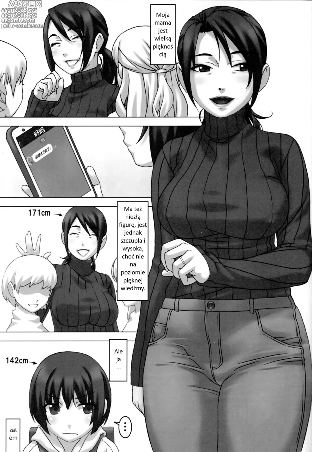 Page 2 of doujinshi Ja I Mama