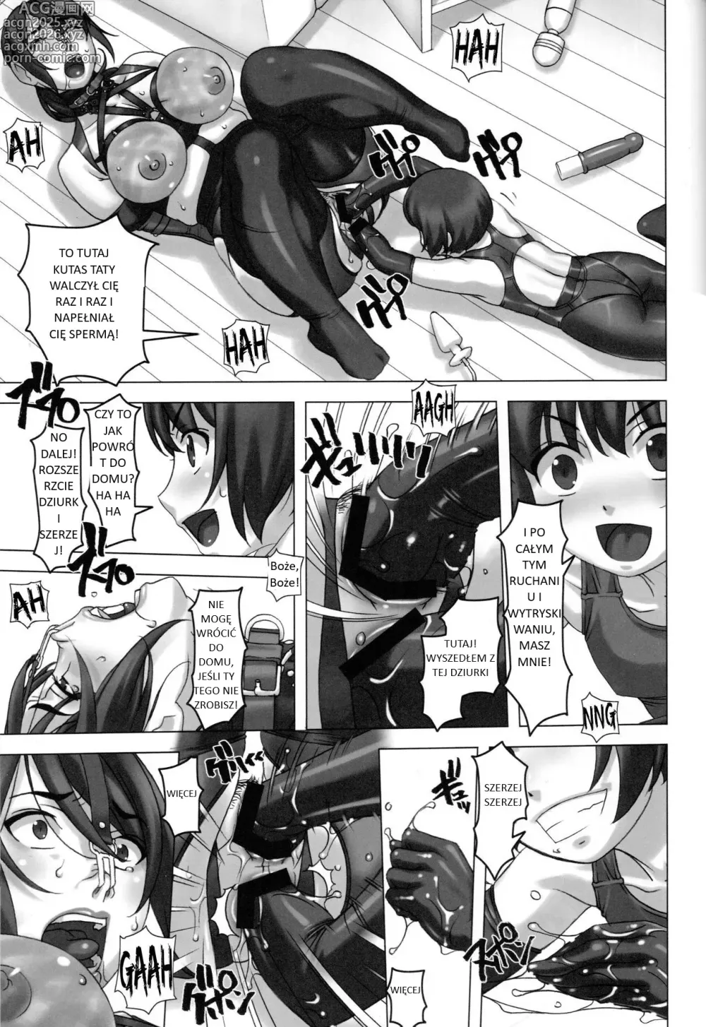 Page 10 of doujinshi Ja I Mama