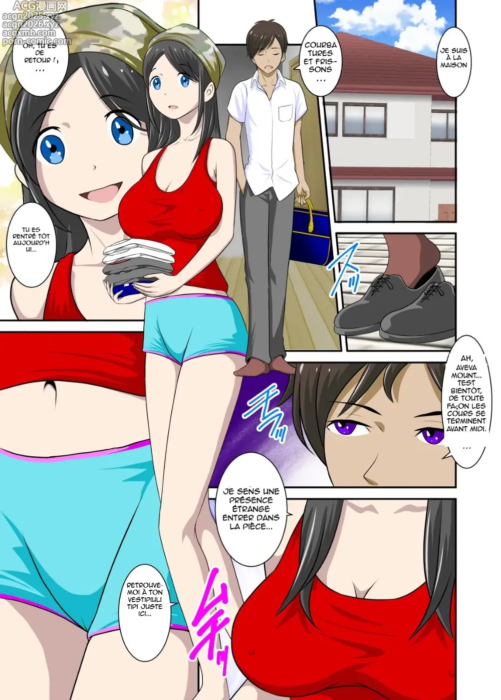 Page 2 of doujinshi Ma vie sexuelle avec ma mère 1
