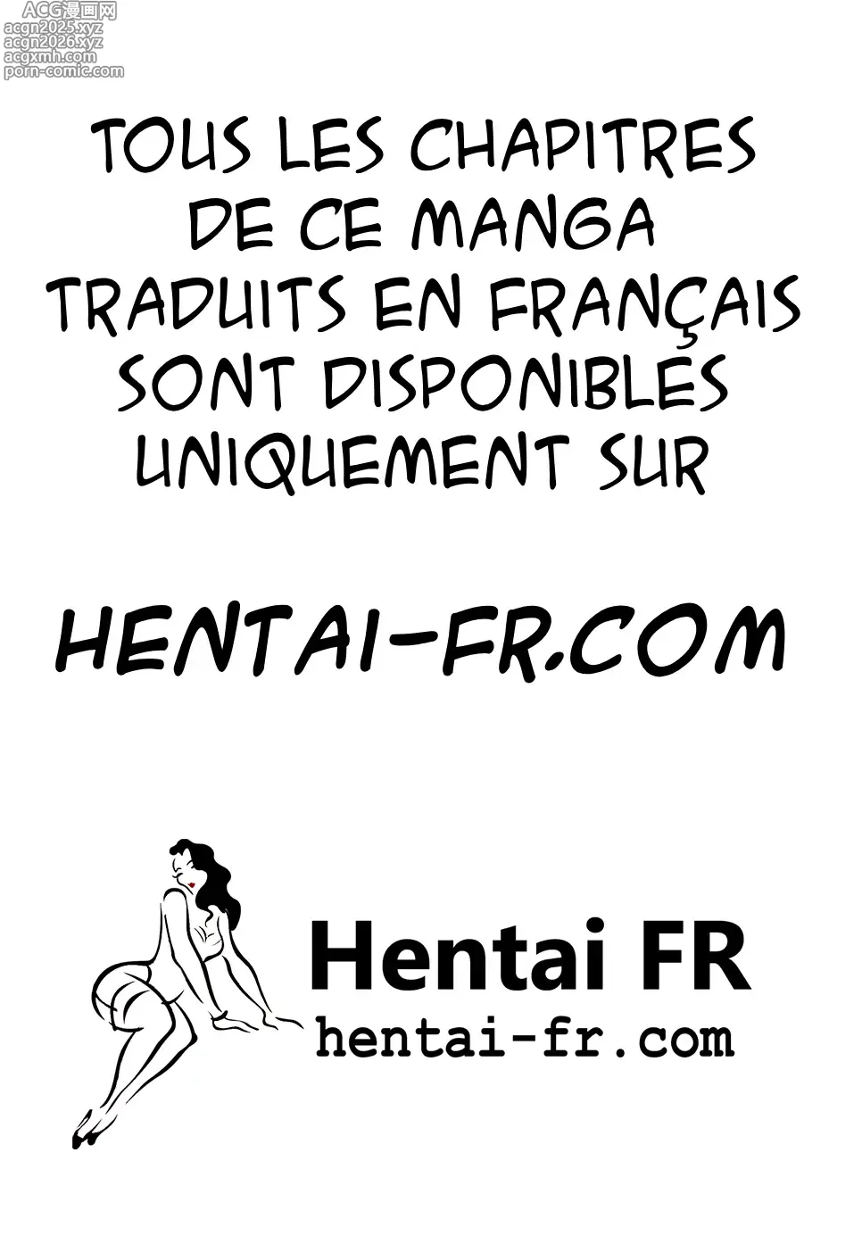 Page 34 of doujinshi Ma vie sexuelle avec ma mère 1