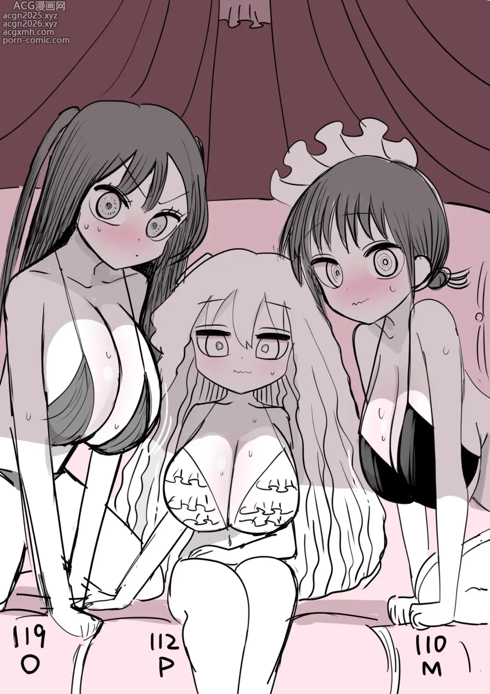 Page 10 of doujinshi Furyou Idol-chan Bakutan