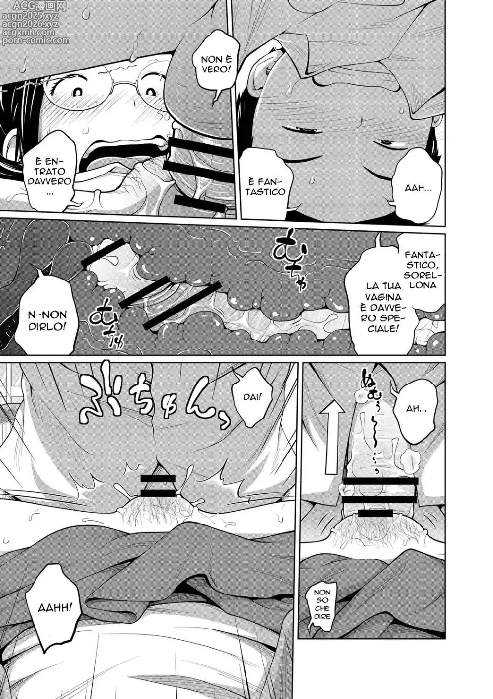 Page 13 of manga Koushu Koutai!?