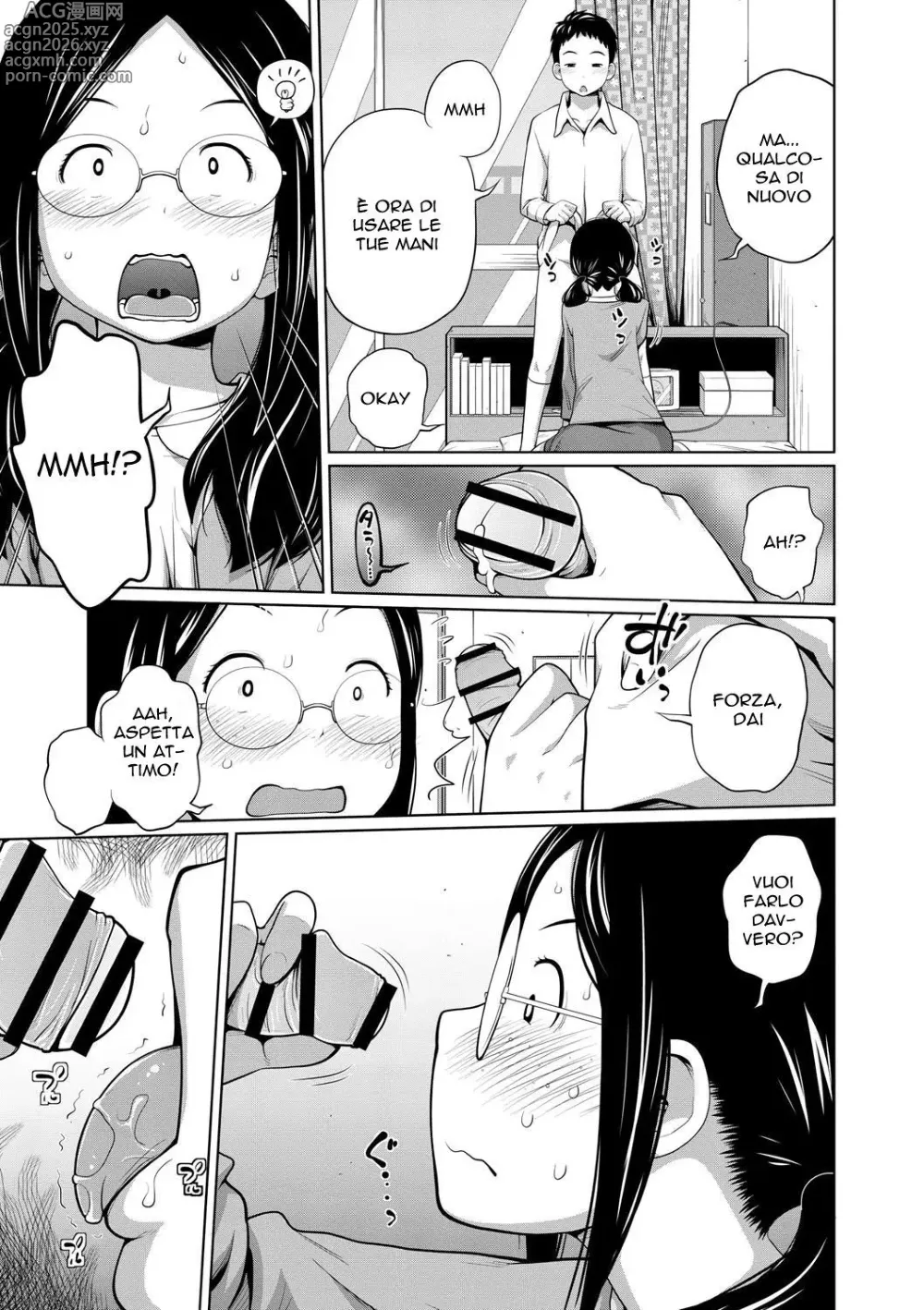 Page 5 of manga Koushu Koutai!?