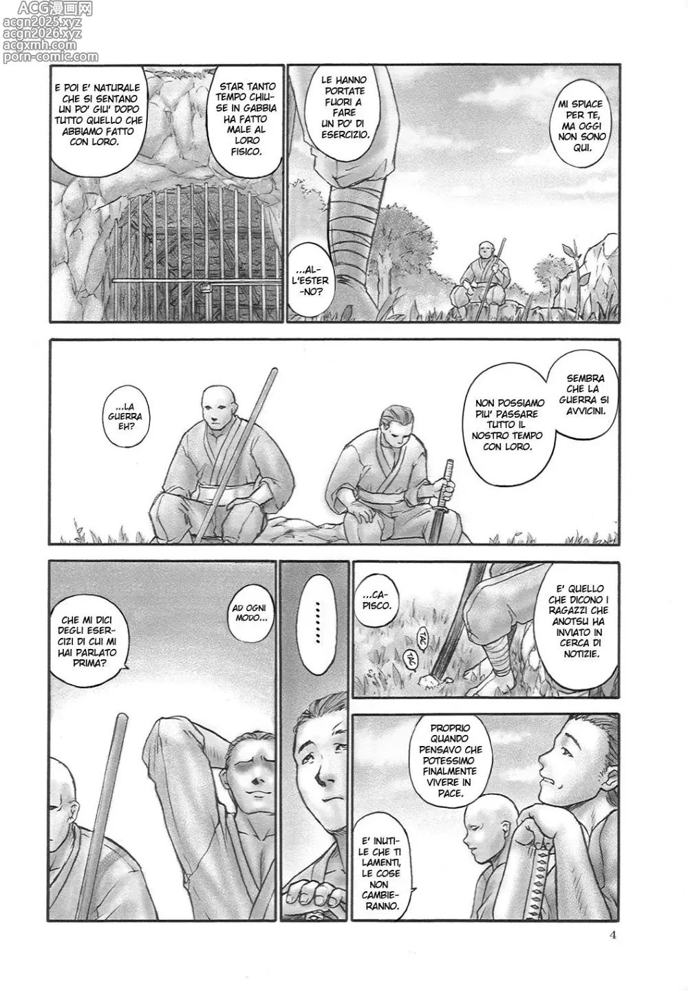 Page 3 of doujinshi Scopare All' Aperto (decensored)