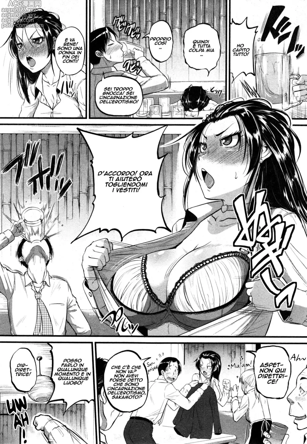 Page 3 of manga Essere Schiavizzati