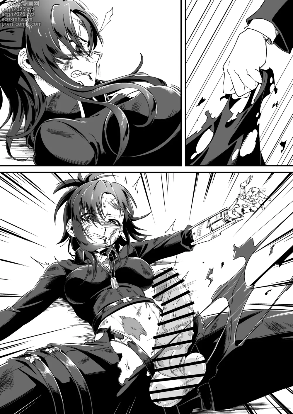Page 3 of doujinshi Untitled Angelia × RPK-16 futanari manga
