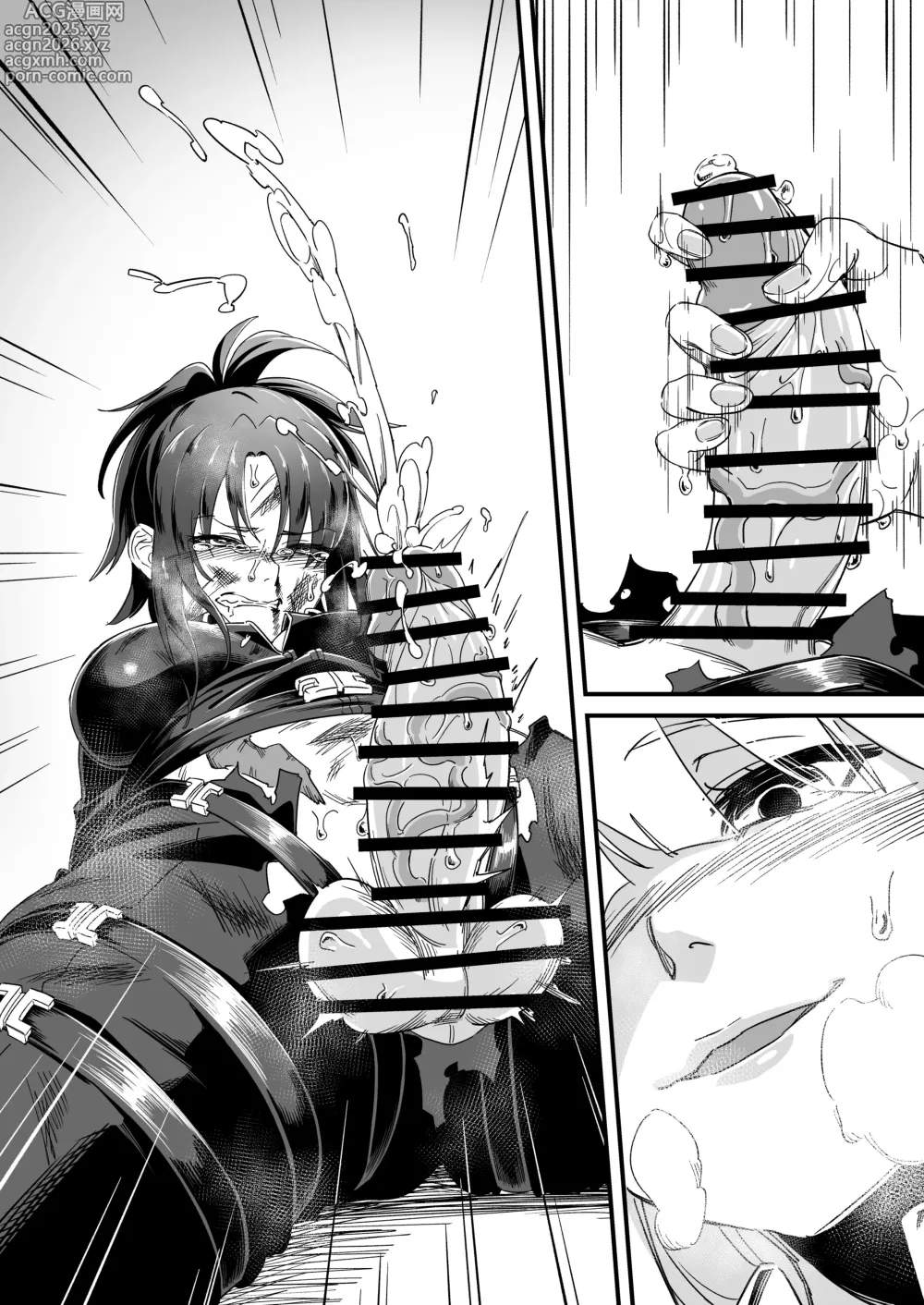 Page 5 of doujinshi Untitled Angelia × RPK-16 futanari manga