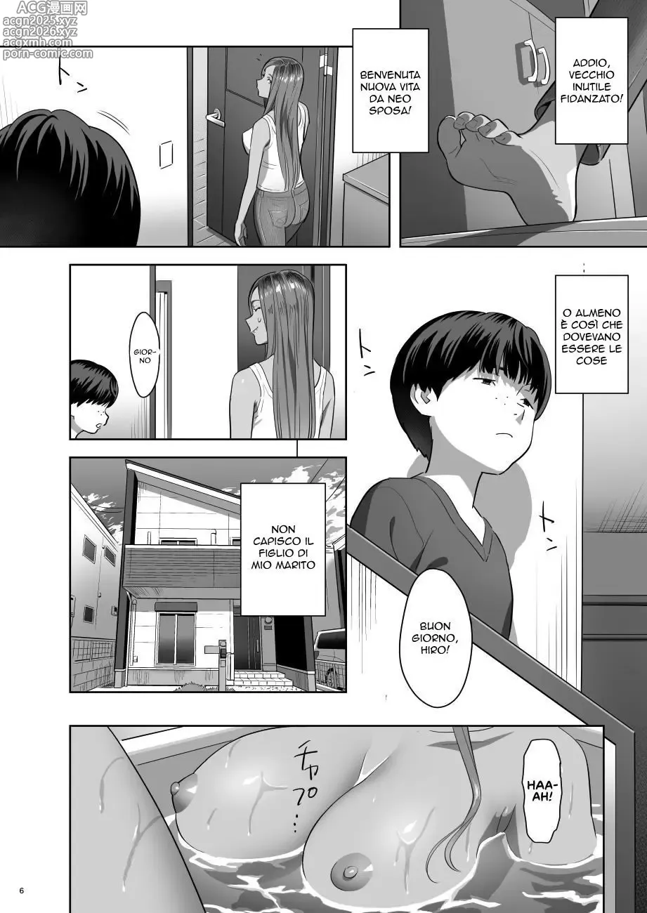 Page 5 of doujinshi Mentre la Mamma Dorme