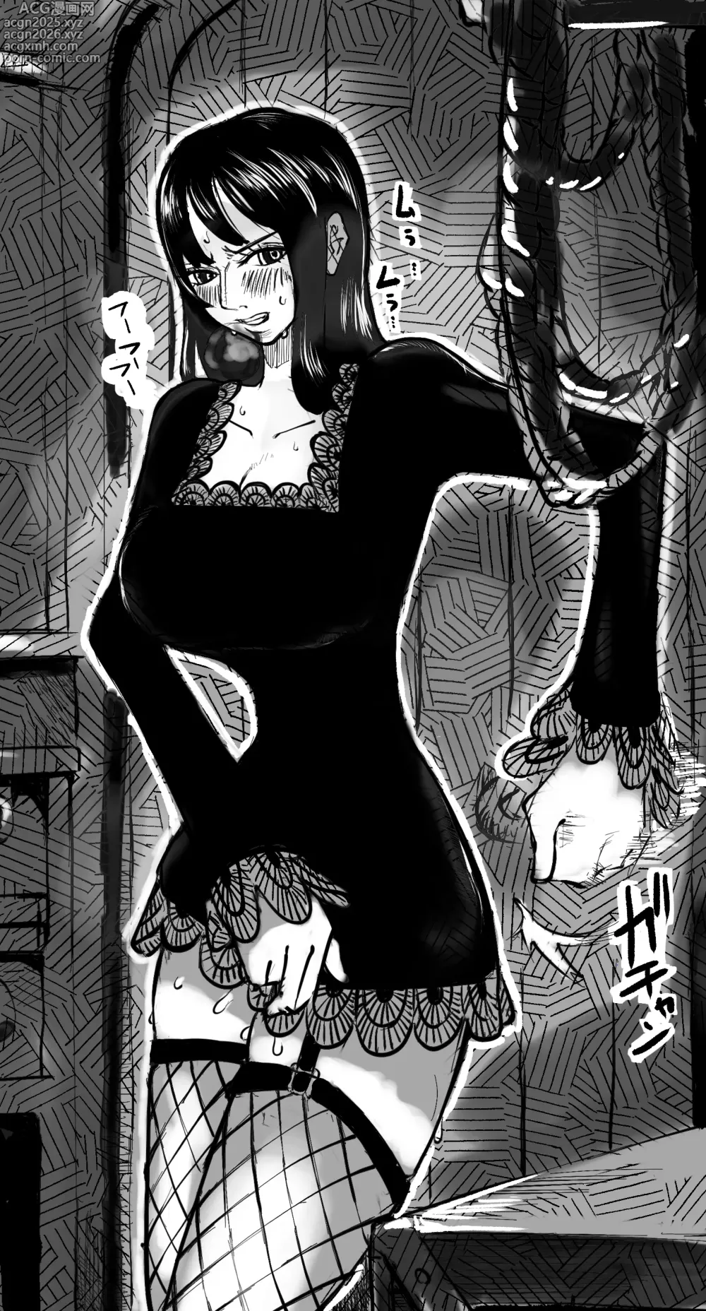 Page 2 of doujinshi Toumei Ningen Hen