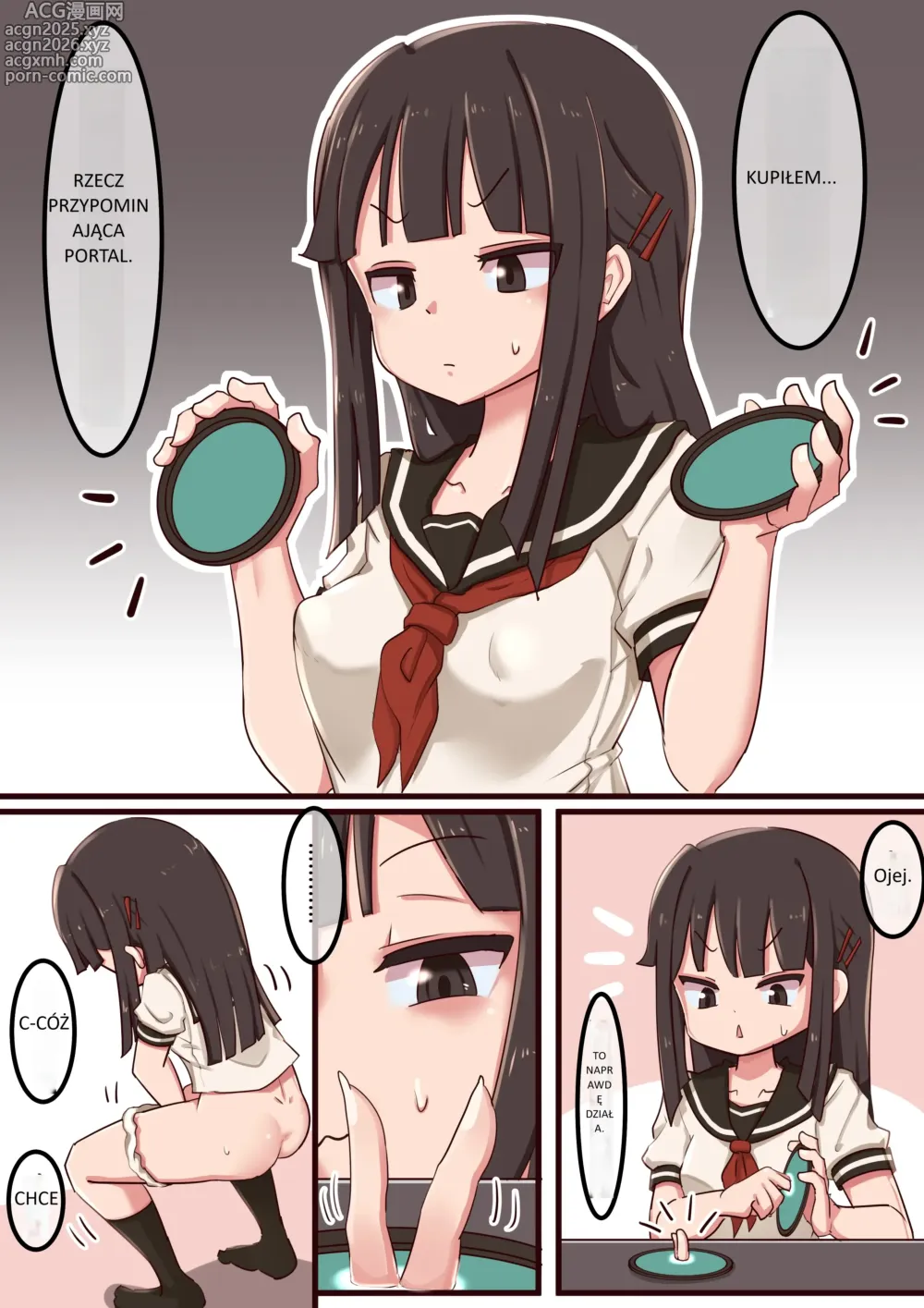 Page 1 of doujinshi Portal Mitai na Yatsu 1-3