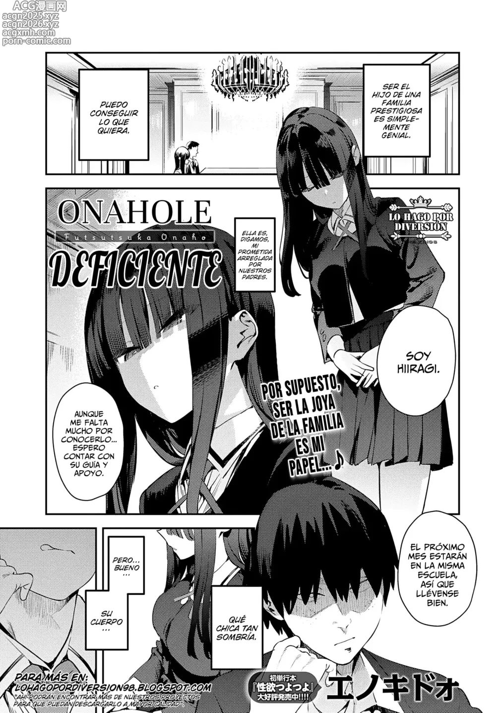Page 1 of manga Onahole Deficiente