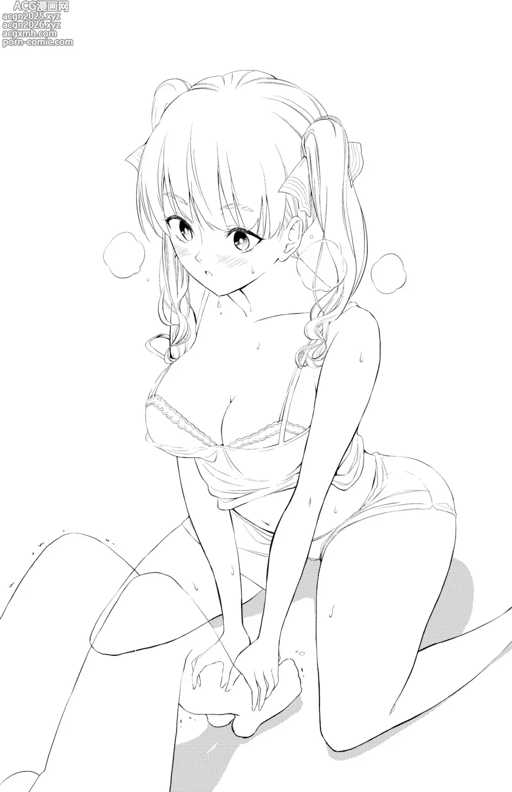 Page 23 of imageset Ryudai Ishizaka