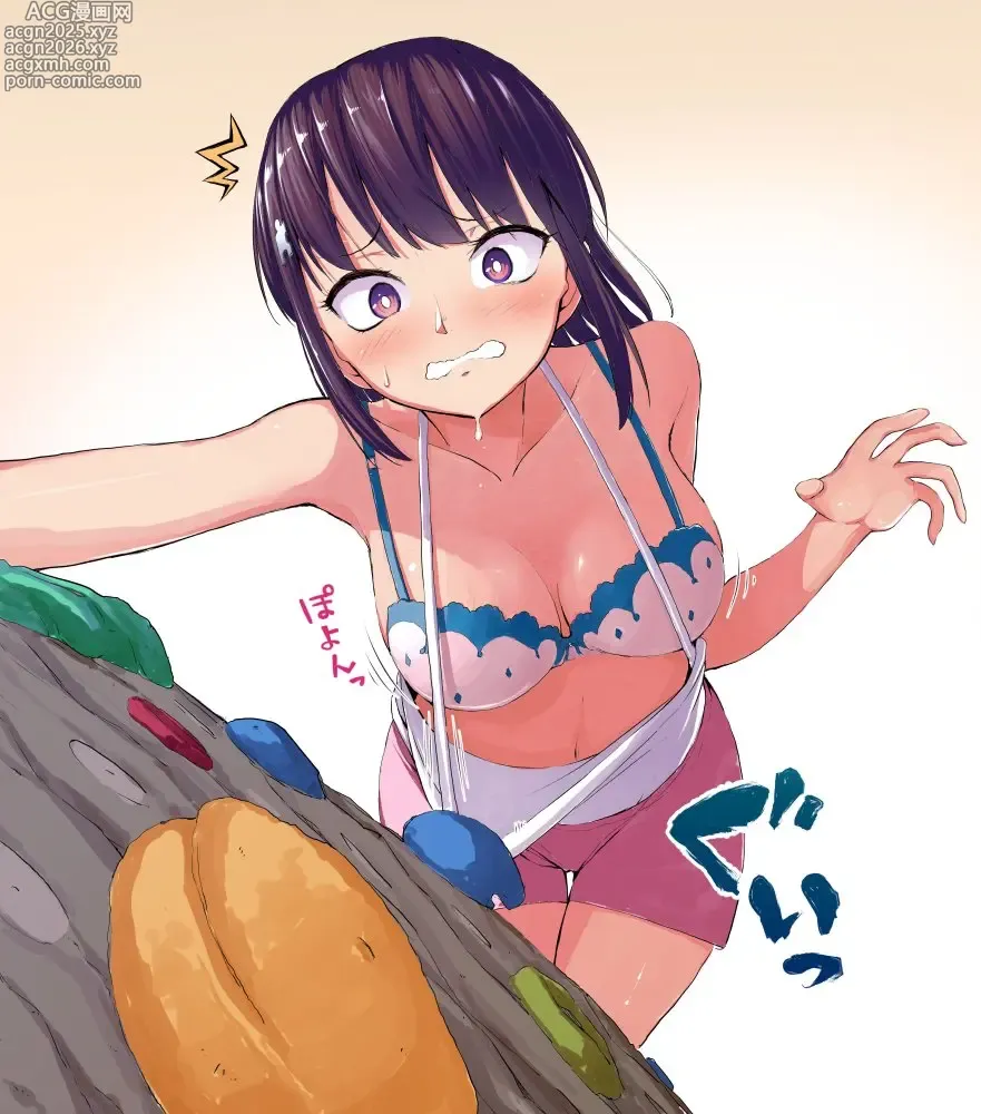 Page 29 of imageset Ryudai Ishizaka