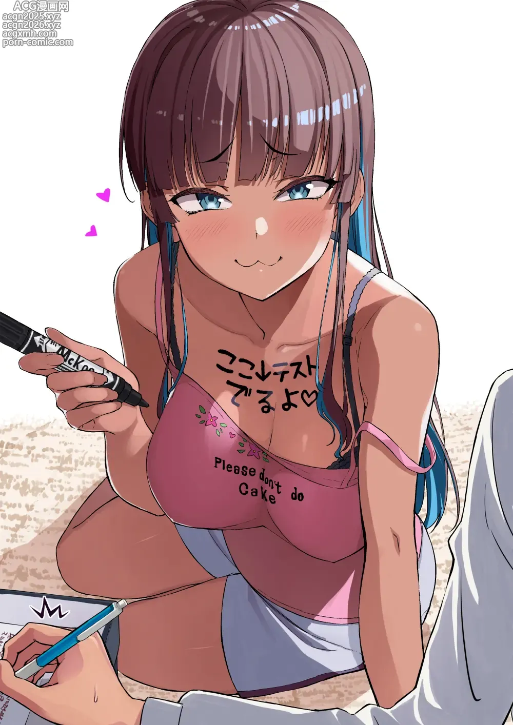 Page 37 of imageset Ryudai Ishizaka