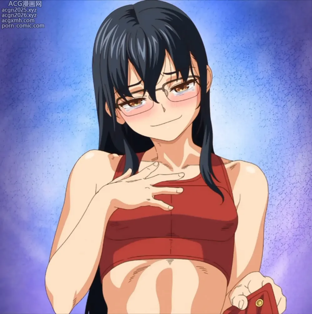 Page 4 of imageset Shounen ga Otona ni Natta Natsu (Capitulo 4) Screenshots