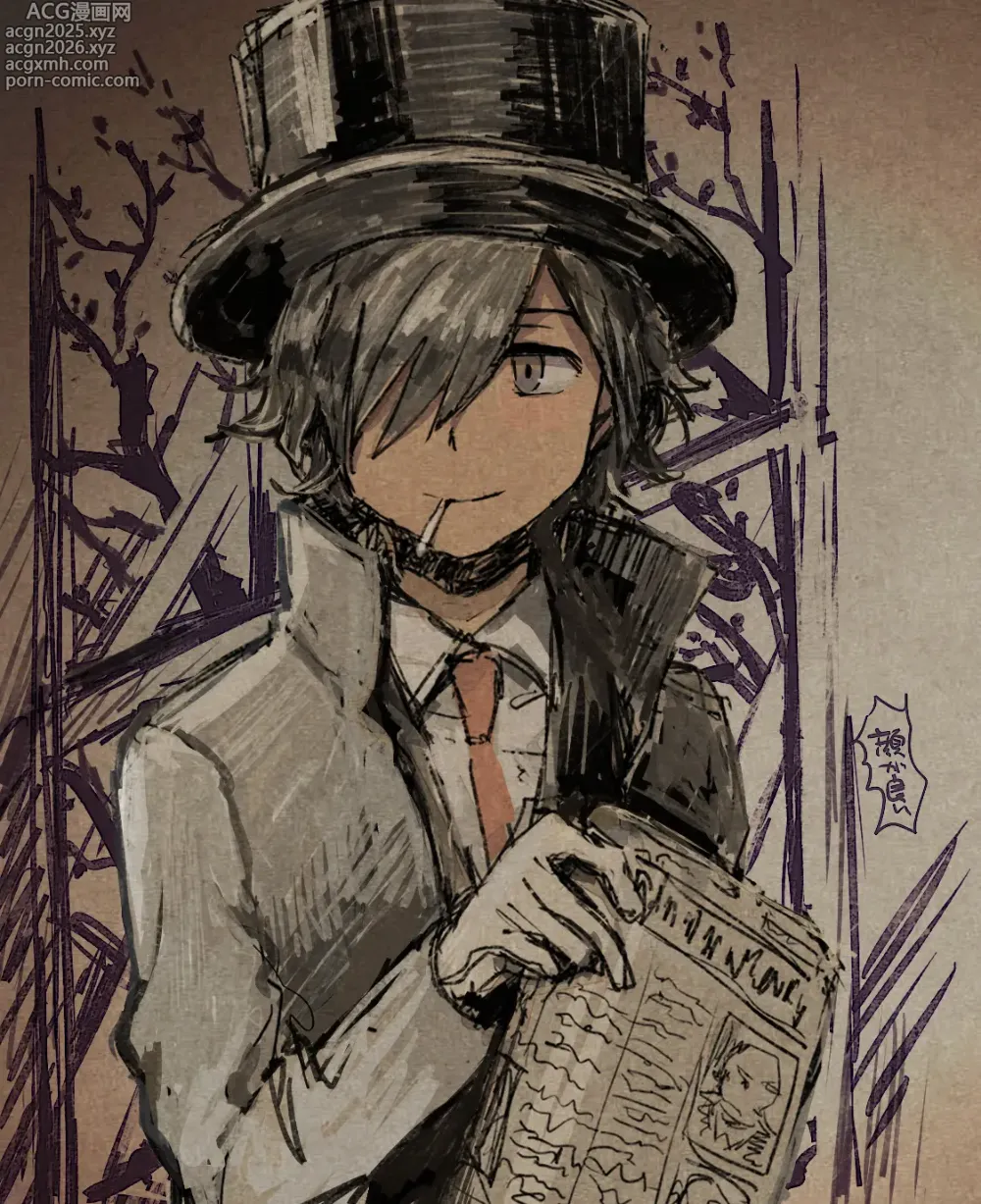 Page 190 of imageset 月山