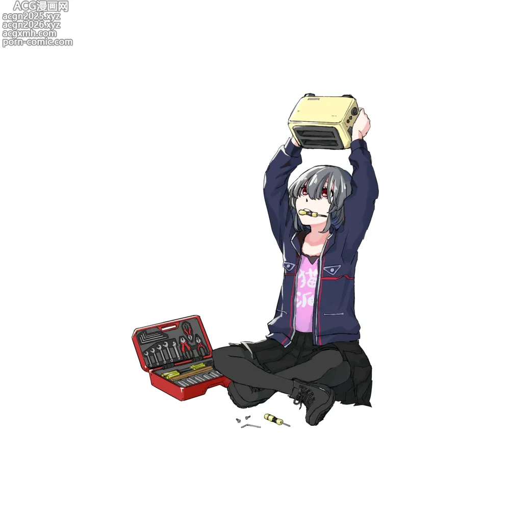 Page 23 of imageset 月山