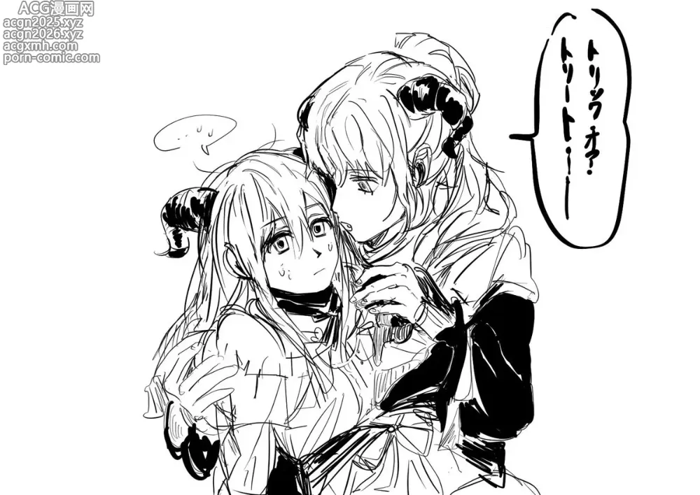 Page 6 of imageset 八月山