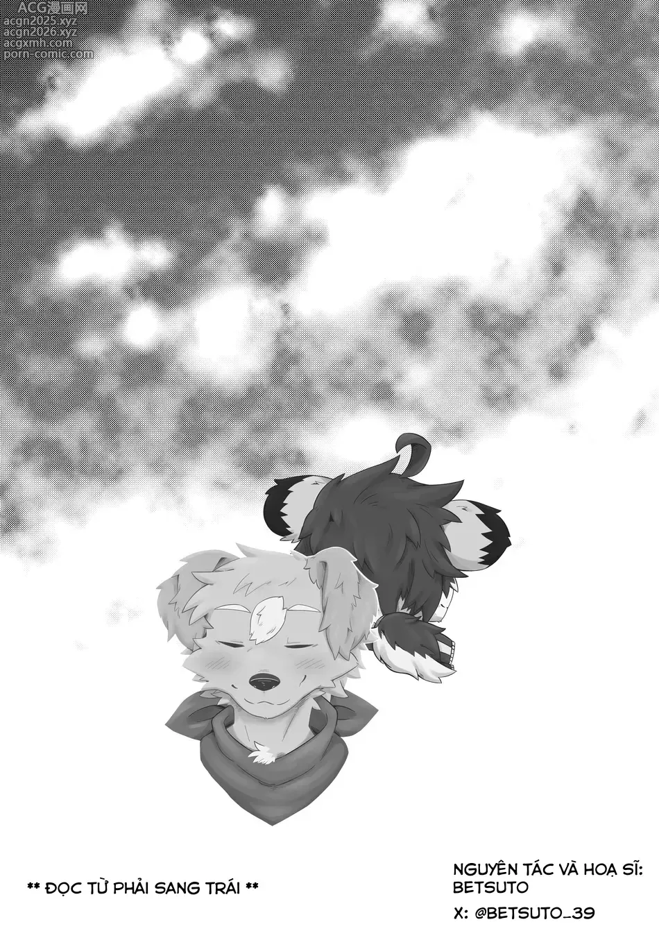 Page 3 of doujinshi Pheromones