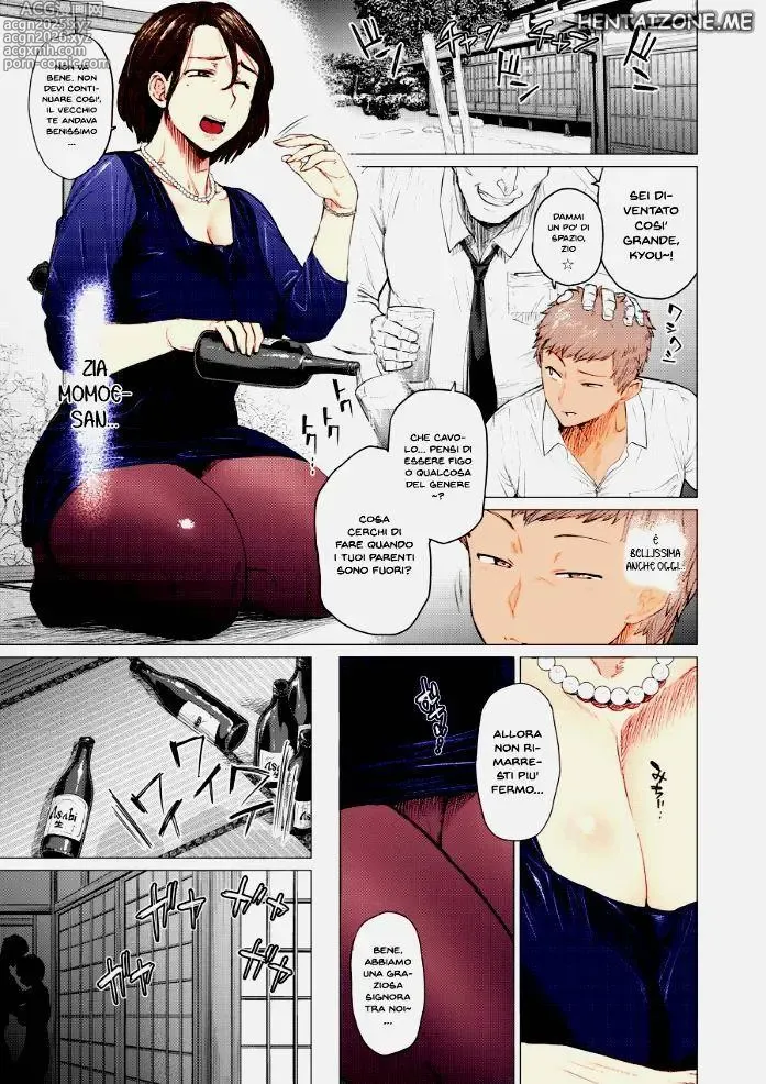 Page 1 of doujinshi La Zia Momoe