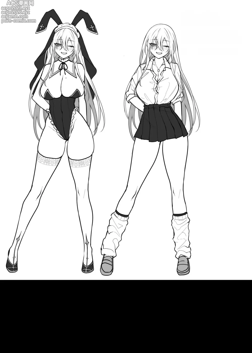 Page 123 of doujinshi 여동생의 친구가 동경하던 G컵 갸루 코스플레이어였던 이야기