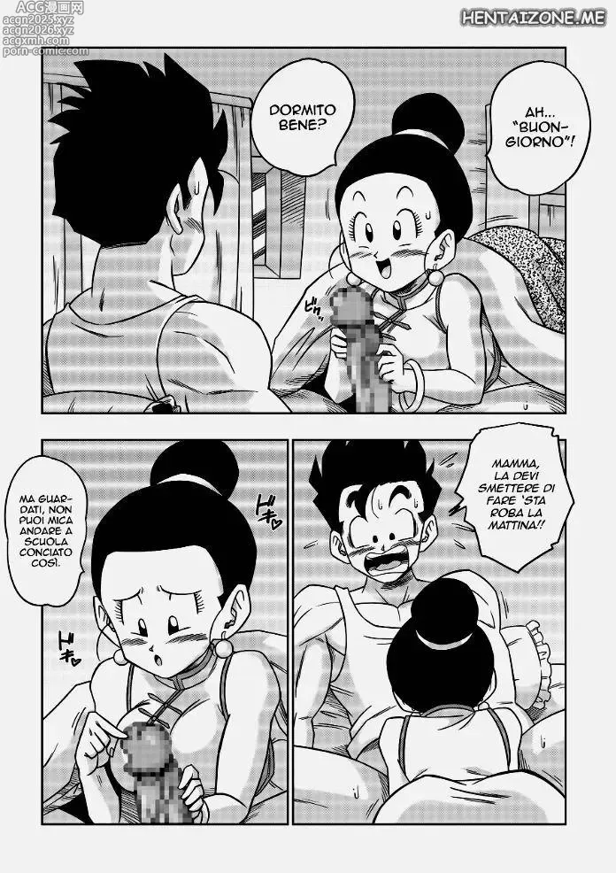 Page 4 of doujinshi Dagon Ball - Love Triangle Z 5