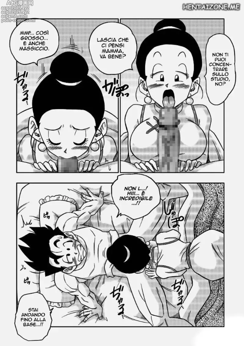 Page 5 of doujinshi Dagon Ball - Love Triangle Z 5