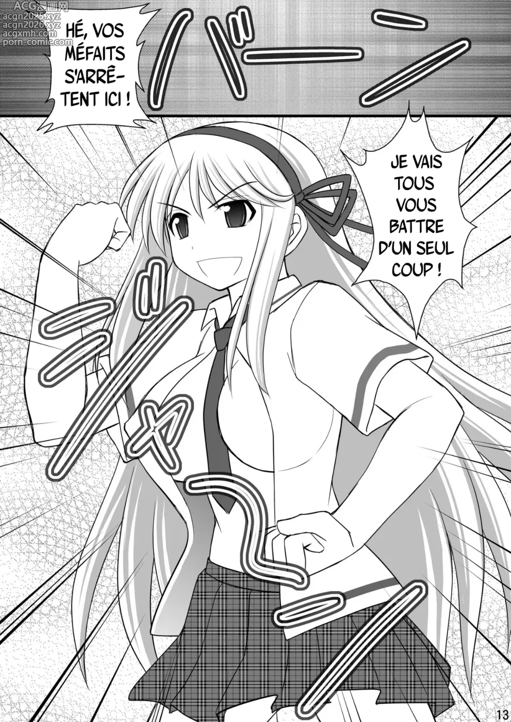 Page 12 of doujinshi Rouleau infernale illustrée de torture des jeunes ninjas en détresse - Mode obscène, Partie 1 : Asuka et Katsuragi