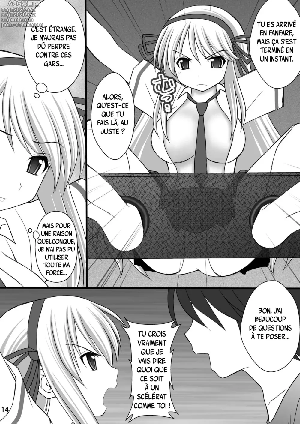 Page 13 of doujinshi Rouleau infernale illustrée de torture des jeunes ninjas en détresse - Mode obscène, Partie 1 : Asuka et Katsuragi
